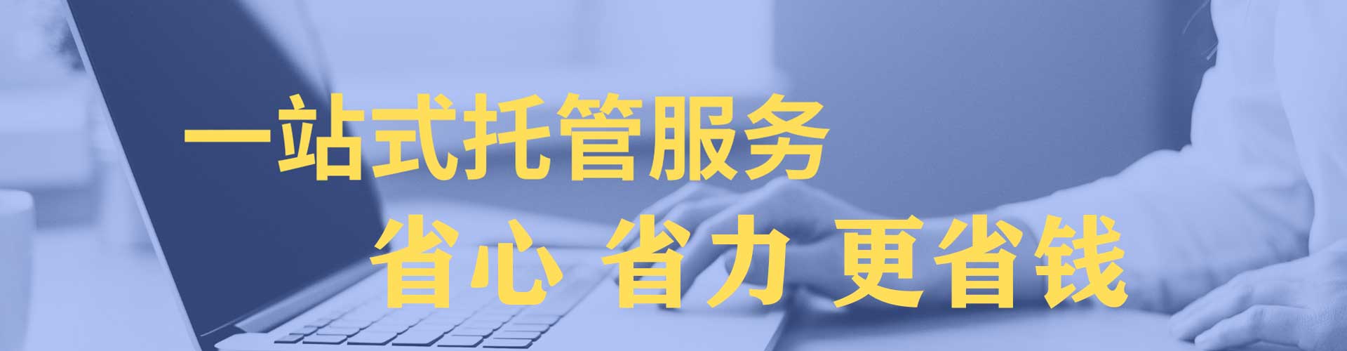 南宫竞价端口开户