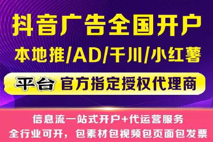医疗行业如何通过SEM关键词提高患者咨询量