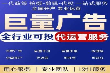托管竞价sem策略：一则医疗行业的成功案例